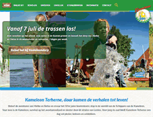 Tablet Screenshot of kameleonterherne.nl